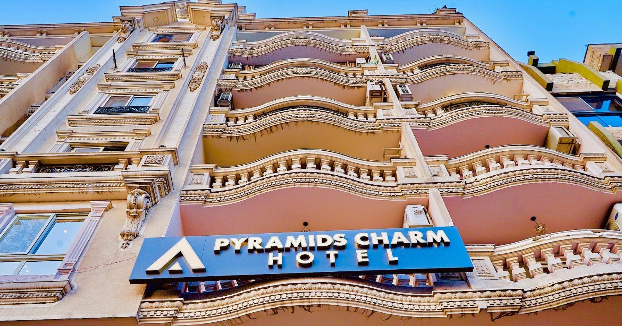 Pyramids Charm Hotel Al Kawm al Akhdar Eksteriør bilde